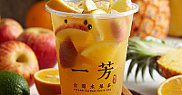  Ma On Shan Plaza-yifang Taiwan Fruit Tea