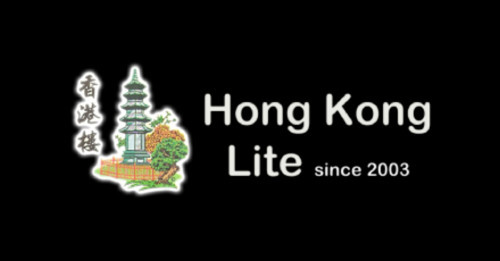 Hong Kong Lite