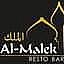 Al Malek