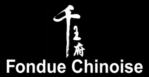 Fondue Chinoise