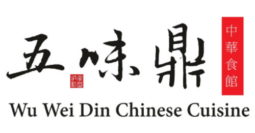 Wu Wei Din Chinese Cuisine