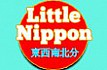 Little Nippon