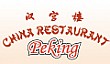 China Restaurant Peking