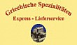 Griechischer Spezialitäten Express-Lieferservice