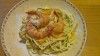 Gamberetti
