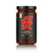 Chili Oil Sauce Jar