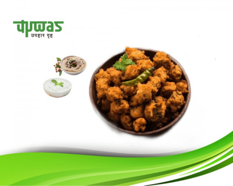 Special Upwas Pakoda