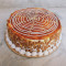 Butterscotch Cake [500G]