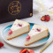 Cheesecake Alla Composta Di Fragole (Confezione Da 2)