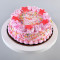 Strawberry Cake 500g