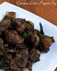 Chicken Liver Fry 100 G