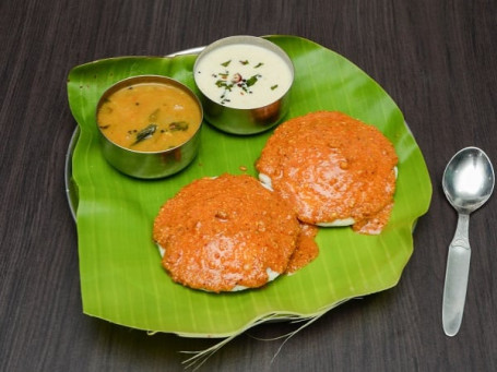 Malgapodi Idli