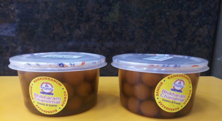 Gulab Jamun Mini (500 Gms)