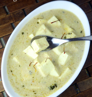 Shahi Paneer (160 Gms)