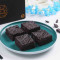 Indulgence Brownie Combo (Scatola Da 4)