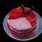 Raspberry Cake [500 Grams]