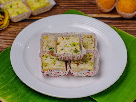 Mawa Barfi (4 Pcs)