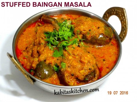 Baigan Masala