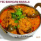 Baigan Masala