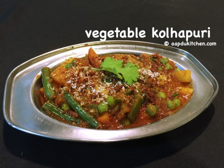 Kolhapuri Vegetale