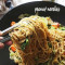 Veg. Tagliatelle All'aglio