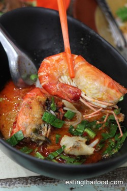 Tom Yum Gung