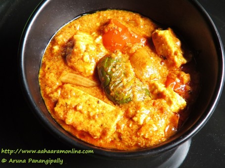 Scatola Paneer Masala