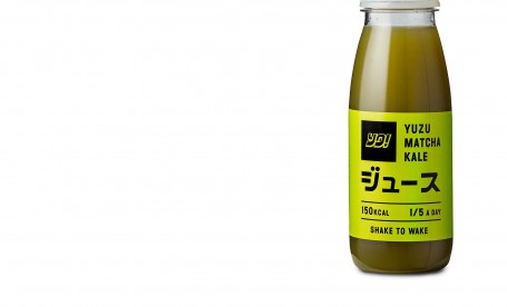 Succo Verde Matcha Spremuto (250Ml)