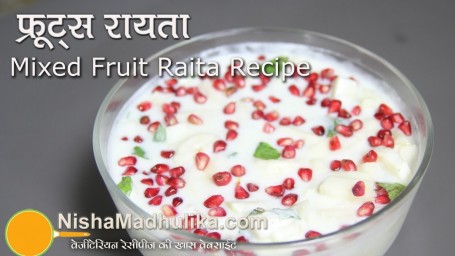 Raita Di Frutta