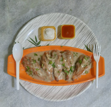 Chicken Afghani Momo 5 Pieces