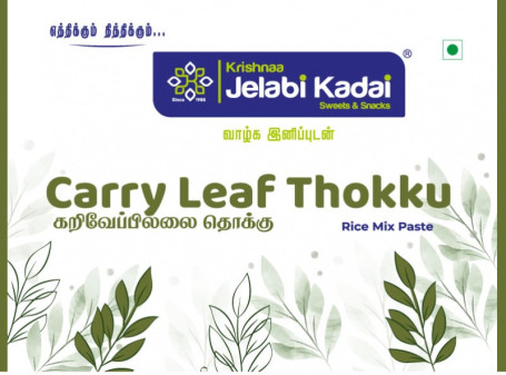 Curry Leaf