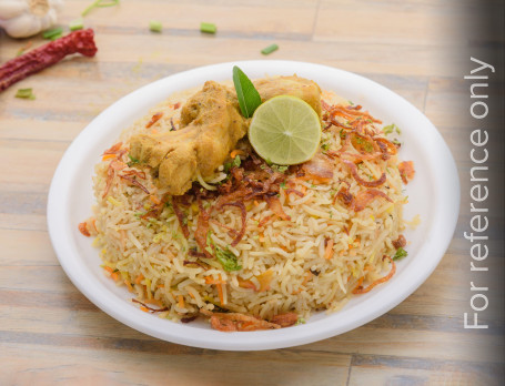 Chicken Biryani Mini Party Pack