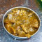 Mutton Thallakari Chettinad Gravy