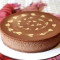 Nutella Cheese Cake 500G