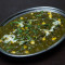 Corn Palak (400 -500 Grm)