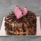 Chocolate Mud Cake (Eggless)