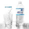 Agua Mineral Natural Meleve Com Gas 500Ml