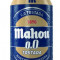 Mahou Tostada, Lata