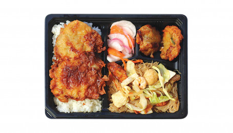 Breaded Pork Chop Bento Bx