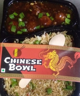 Chinese Box( Rice)