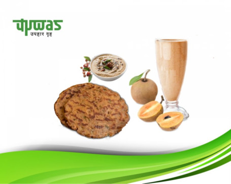 Upwas Thalipeeth 2 Pcs) Chikoo Shake