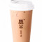 Bubble Milk Tea Hóng Yù Zhēn Zhū Nǎi Chá