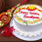 Happy Raksha Bandhan Cake