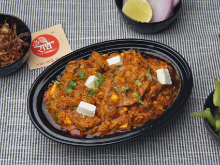 Paneer Chatpata (Red)