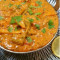 Paneer Handi [250 Grams]