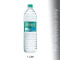 Bisleri Water (1Litre)