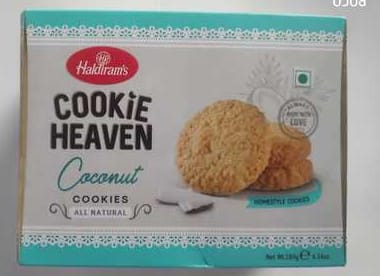 N Cookies H Coconut 180 Gms