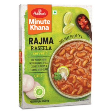 Rajma Raseela (300 G)