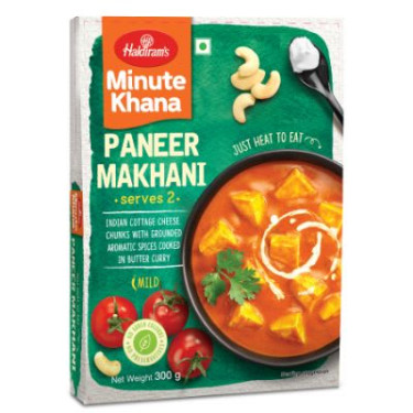 Paneer Makhani (300 G