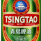 Tsingtao (Cina)